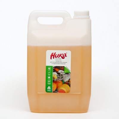 Средство для посудомоечных машин и пароконвектоматов«Ника-мпм», 5 л