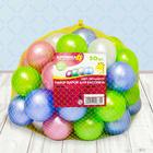Шарики для сухого бассейна «Перламутровые», диаметр шара 7.5 см, набор 50 штук, цвет розовый, голубой, белый, зелёный - Фото 11