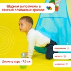 Шарики для сухого бассейна «Перламутровые», диаметр шара 7.5 см, набор 100 штук, цвет розовый, голубой, белый, зелёный - Фото 4