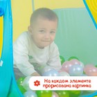 Шарики для сухого бассейна «Перламутровые», диаметр шара 7.5 см, набор 100 штук, цвет розовый, голубой, белый, зелёный - Фото 5