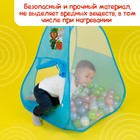 Шарики для сухого бассейна «Перламутровые», диаметр шара 7.5 см, набор 100 штук, цвет розовый, голубой, белый, зелёный - Фото 7