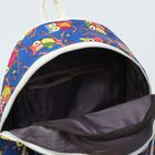 Рюкзак детский "Совы", отдел на молнии, наружный карман, цвет синий - Фото 5