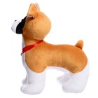Мягкая игрушка «Собака Боксер», 50 см - Фото 3