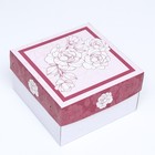 Кондитерская упаковка, розовая, 1 кг, 21 х 21 х 12 см - Фото 3