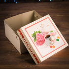 Кондитерская упаковка, короб, "Чаепитие" ,1 кг - Фото 2