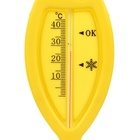 Термометр для ванной «Рыбка», цвет жёлтый - Фото 4