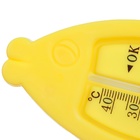 Термометр для ванной Крошка Я «Рыбка», жёлтый - Фото 6