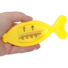 Термометр для ванной Крошка Я «Рыбка», жёлтый - Фото 7