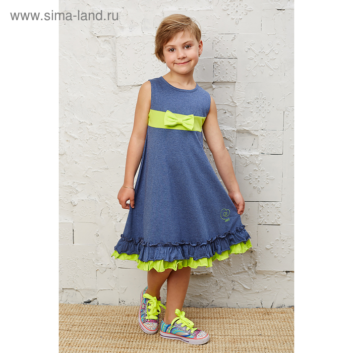 Платье для девочки, рост 92 см, цвет синий меланж - Фото 1