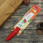 Нож кухонный с антиналипающим покрытием Доляна «Розарий», лезвие 20 см - Фото 5