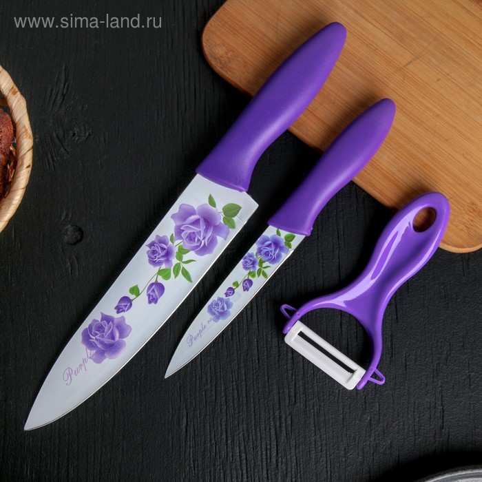 Набор кухонных принадлежностей Доляна «Нарцисс», 3 предмета: нож 2 шт., овощечистка, нержавеющая сталь, фиолетовый - Фото 1