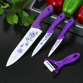 Набор кухонных принадлежностей,4 предмета: 3 ножа с антиналипающим покрытием, лезвие 8,5 см, 12 см, 20 см, овощечистка, цвет фиолетовый