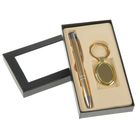 Набор подарочный 2в1 "Gold" (ручка+брелок) - Фото 1