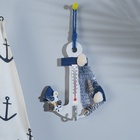 Термометр домашний настенный с крючком «Якорь с чайкой», 12×9.5×2.5 см - Фото 6