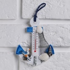 Термометр домашний настенный с крючком «Якорь с чайкой», 12×9.5×2.5 см - Фото 8