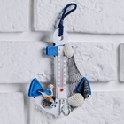 Термометр домашний настенный с крючком «Якорь с чайкой», 12×9.5×2.5 см - Фото 9