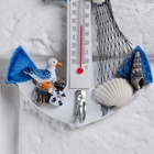 Термометр домашний настенный с крючком «Якорь с чайкой», 12×9.5×2.5 см - Фото 10