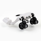 Лупа налобная 10-25х бинокулярная, с подсветкой, 6 линз в комплекте, 3 ААА - Фото 2