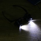 Лупа налобная 10-25х бинокулярная, с подсветкой, 8 линз в комплекте - Фото 4