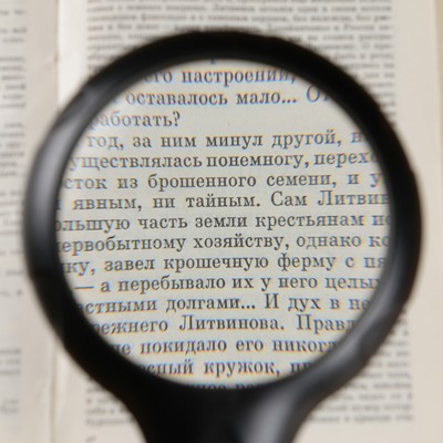 Третья рука для пайки 10х, 7.5х, 2.5х, 18×16×16.5
