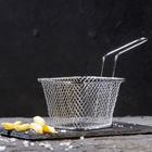 Корзинка для картофеля фри Доляна «Квадро», мелкая сетка, серебристая - Фото 2