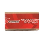 Противотуманная фара, 12 В, 6 LED, IP67, 6000К, направленный свет - Фото 7