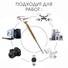 Отвертка крестовая 1.4 мм, инструмент для ремонта часов (точных работ) - Фото 2