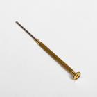 Отвертка плоская 1.4 мм, инструмент для ремонта часов (точных работ) - Фото 2