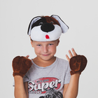 Карнавальный набор "Пёсик коричневый", лапки, маска-шапка р-р 55-58 - Фото 1