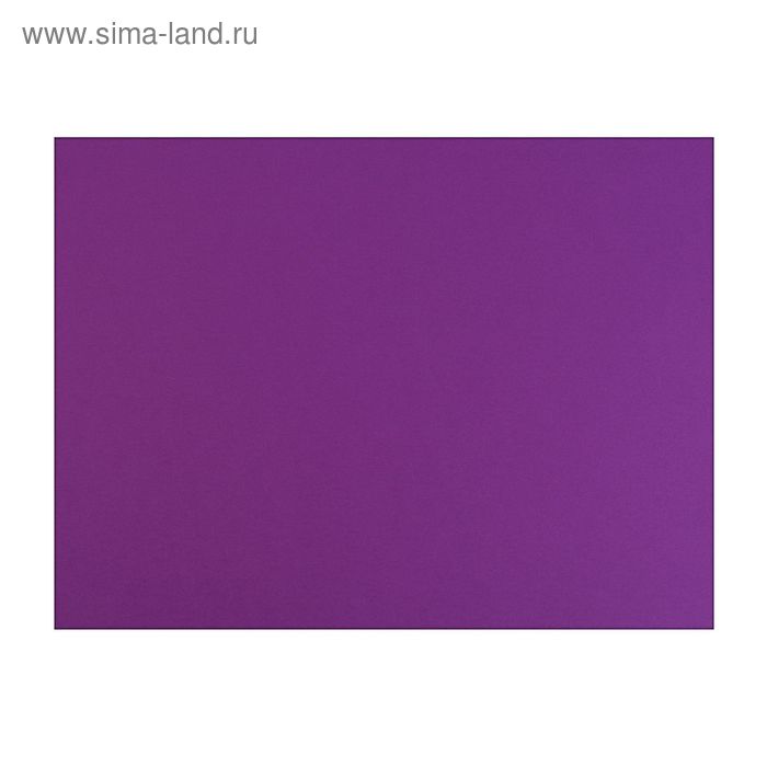 Бумага для пастели 350*500 Fabriano Cartacrea 1л 220г/м2 №104 фиолетовый 46435104 - Фото 1