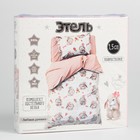 Постельное бельё 1.5-спальное «Этель. Любимая доченька», бязь - Фото 8