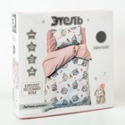 Постельное бельё 1.5-спальное «Этель. Любимая доченька», бязь - Фото 13