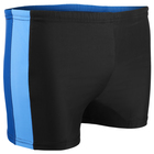 Плавки-шорты взрослые для плавания, размер 44 - Фото 1