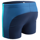 Плавки-шорты взрослые для плавания, размер 44 - Фото 14