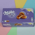 Печенье Milka Choco Minis 150 г - Фото 1