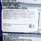 Печенье Oreo Mini Strawberry, 61,3 г - Фото 3