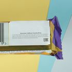 Батончик Cadbury Crunchie 40 г - Фото 2