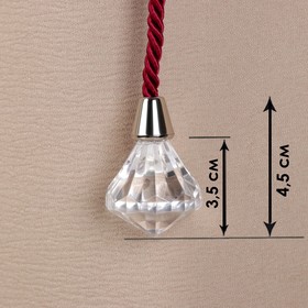 Кисть для штор «Кристалл», 59 ± 1 см, цвет бордовый