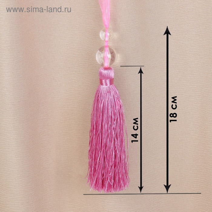 Кисть для штор «Лейла», 44 ± 1 см, цвет розовый - Фото 1