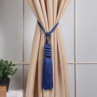 Кисть для штор «Наргиз», 70 ± 1 см, цвет синий - Фото 2