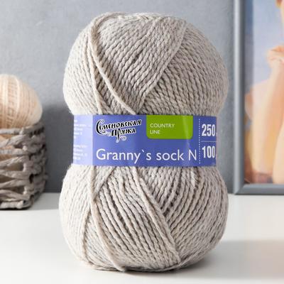 Пряжа Granny`s sock N (Бабушкин носок Н) 100% акрил 250м/100гр (св.натуральный (195)