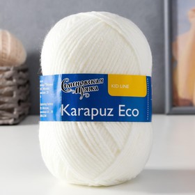 Пряжа Karapuz Eco (КарапузЭко) 90% акрил, 10% капрон 125м/50гр белый (179) 2512971