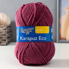 Пряжа Karapuz Eco (КарапузЭко) 90% акрил, 10% капрон 125м/50гр брусника (51)
