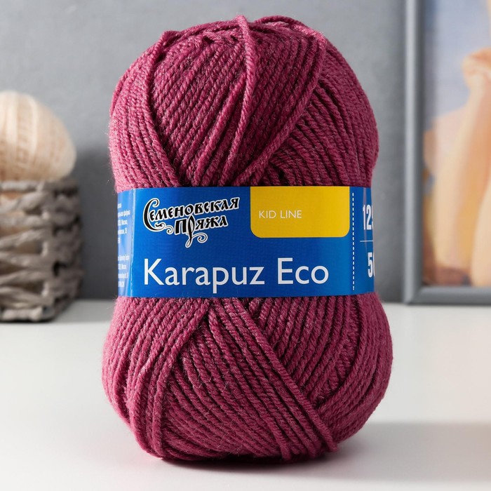Пряжа Karapuz Eco (КарапузЭко) 90% акрил, 10% капрон 125м/50гр брусника (51)