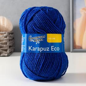 Пряжа Karapuz Eco (КарапузЭко) 90% акрил, 10% капрон 125м/50гр василек (180)