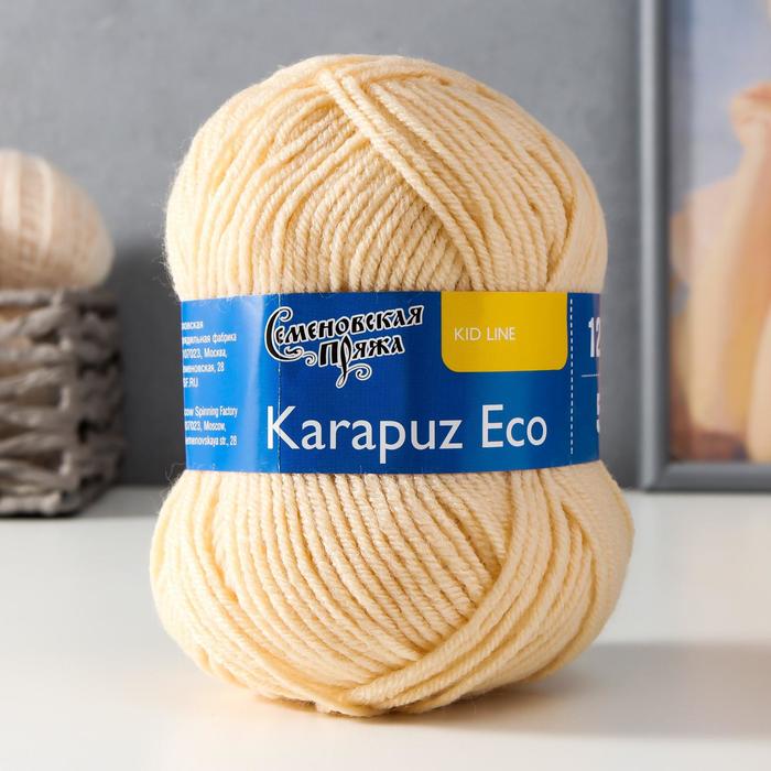 Пряжа Karapuz Eco (КарапузЭко) 90% акрил, 10% капрон 125м/50гр вереск (1445)