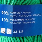 Пряжа Karapuz Eco (КарапузЭко) 90% акрил, 10% капрон 125м/50гр ярк.зел (47) - Фото 4