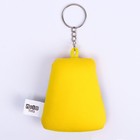 Брелок антистресс «Хочу на ручки» 7 х 7 см - Фото 4