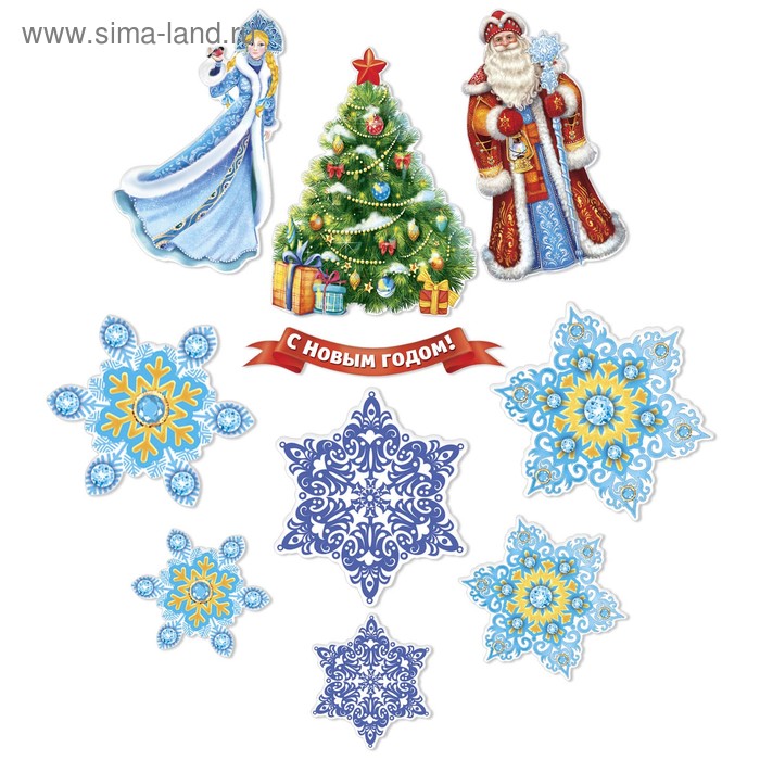 Набор для оформления "Зимняя сказка" 10 предм. - Фото 1