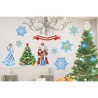 Набор для оформления "Зимняя сказка" 10 предм. - Фото 2